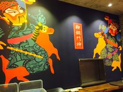 -掌柜的店·河南菜(新天地店)