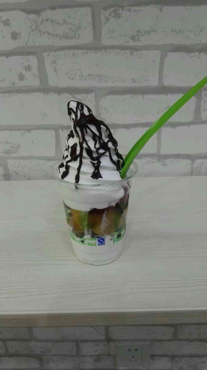 micat薄荷猫美式冻酸奶(新天地店)