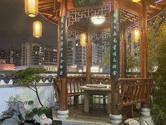 -道南書院·私房菜·早午茶·茶馆