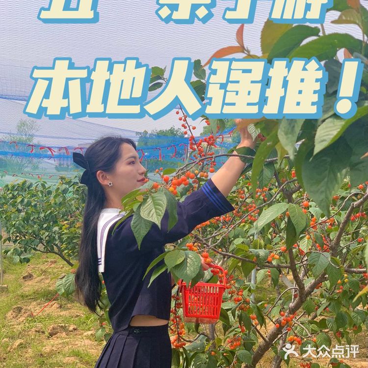 五一游安吉|带娃好去处，本地人良心推荐
