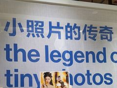 -天真蓝照相馆(龙岗万科里店)