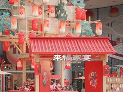 -深圳来福士广场