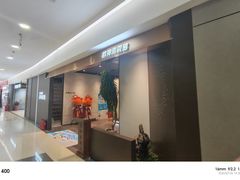 -闽龙广场
