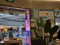 -江南鱼捞(北仑银泰城店)