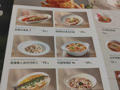 -枕水江南(铁西万象汇店)