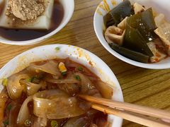 -好吃狗凉糕总店