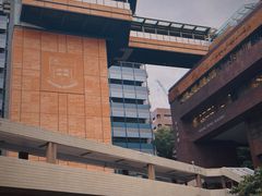 -香港大学