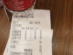 -阿香米线(龙岗万科广场店)