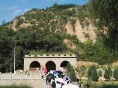 -梁家河村红色旅游区