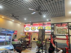 -70後铁锅炖(坡博总店)