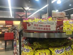-麦凯乐(尚志大街店)