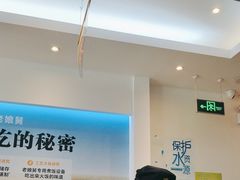 -老娘舅(吴淞路店)