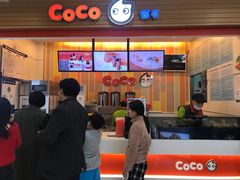 门面-CoCo都可(搜秀城店)