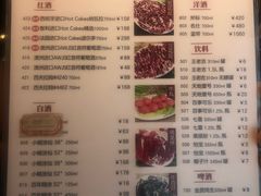 菜单-八合里潮汕鲜牛肉火锅(深圳海岸城店)