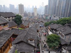 -重庆十八梯传统风貌区