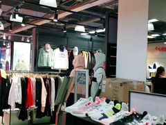 -法雅体育工厂店(皂君庙路店)