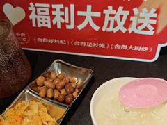 -简小舍·民间手艺菜(武昌江滩店)