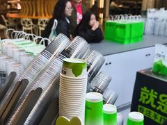 -Yes Lemon就是柠·手打柠檬茶(苏州中心一店)