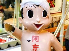 -东排食堂长沙小吃大排档(五一广场店)