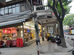 -西关明记肠粉(荔枝湾店)