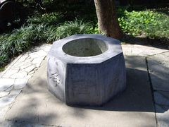 -狼山风景名胜区