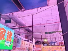 -大连熟食品交易中心