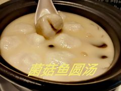 -花园茶楼(兴城西路店)