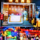 剁手买买买！超300家大牌5折起‼️来撸羊毛啦