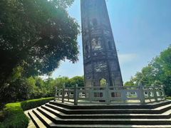 -上海佘山国家森林公园天马山园