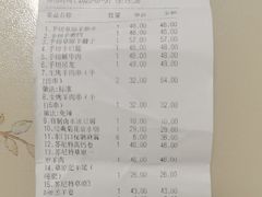 -东门口涮肉·砂锅·烤串(老门东店)