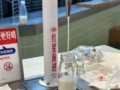 -红星前进面包牛奶公司(君太店)