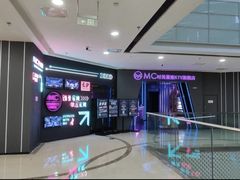 -万达广场(长沙开福店)
