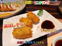 -山葵家·创意料理(临平银泰城店)