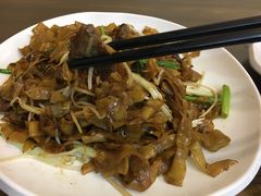 传统干炒牛河-沙河粉村·国家非遗传承(云台店)