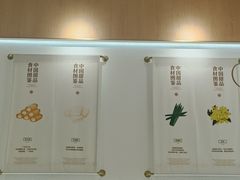 -赵记传承(佛山禅城魁奇路店)
