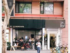 -常识咖啡common sense(春熙路店)
