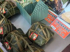 -鼎香皇高佬苏裹蒸粽