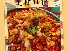 -蛙小侠(五象万象汇店)
