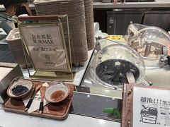 -丰盛里