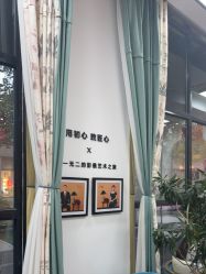 -爱儿美儿童摄影亲子馆(五路居店)