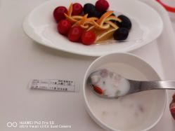 -蜜悦居月子会所(环贸中心店)