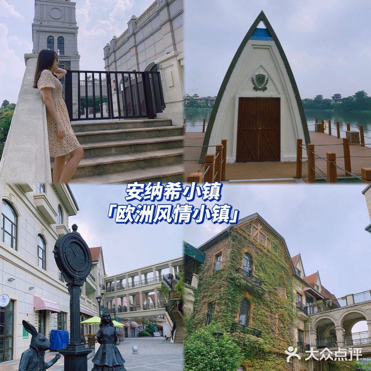 出游攻略|满是惊喜的美的鹭湖森林度假区！[吐]