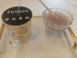 -芳朵美容养生SPA