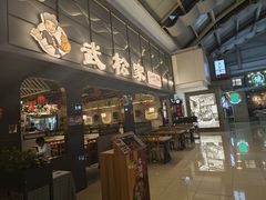 -武松家(丰益桥店)