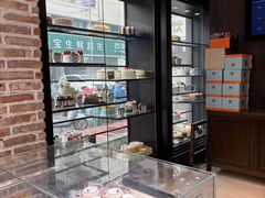 -红跑车蛋糕世界(网巾市店)