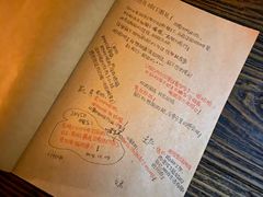 -樹下遇见树·咖啡