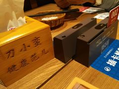 -刀小蛮半只鸡过桥米线(家乐福四元桥店)
