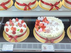 -花花卷卷·鲜食蛋糕(静安久光百货店)