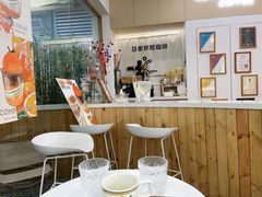-COMPANION COFFEE小伴咖啡