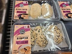 -ALDI奥乐齐超市(凯德虹口店)
